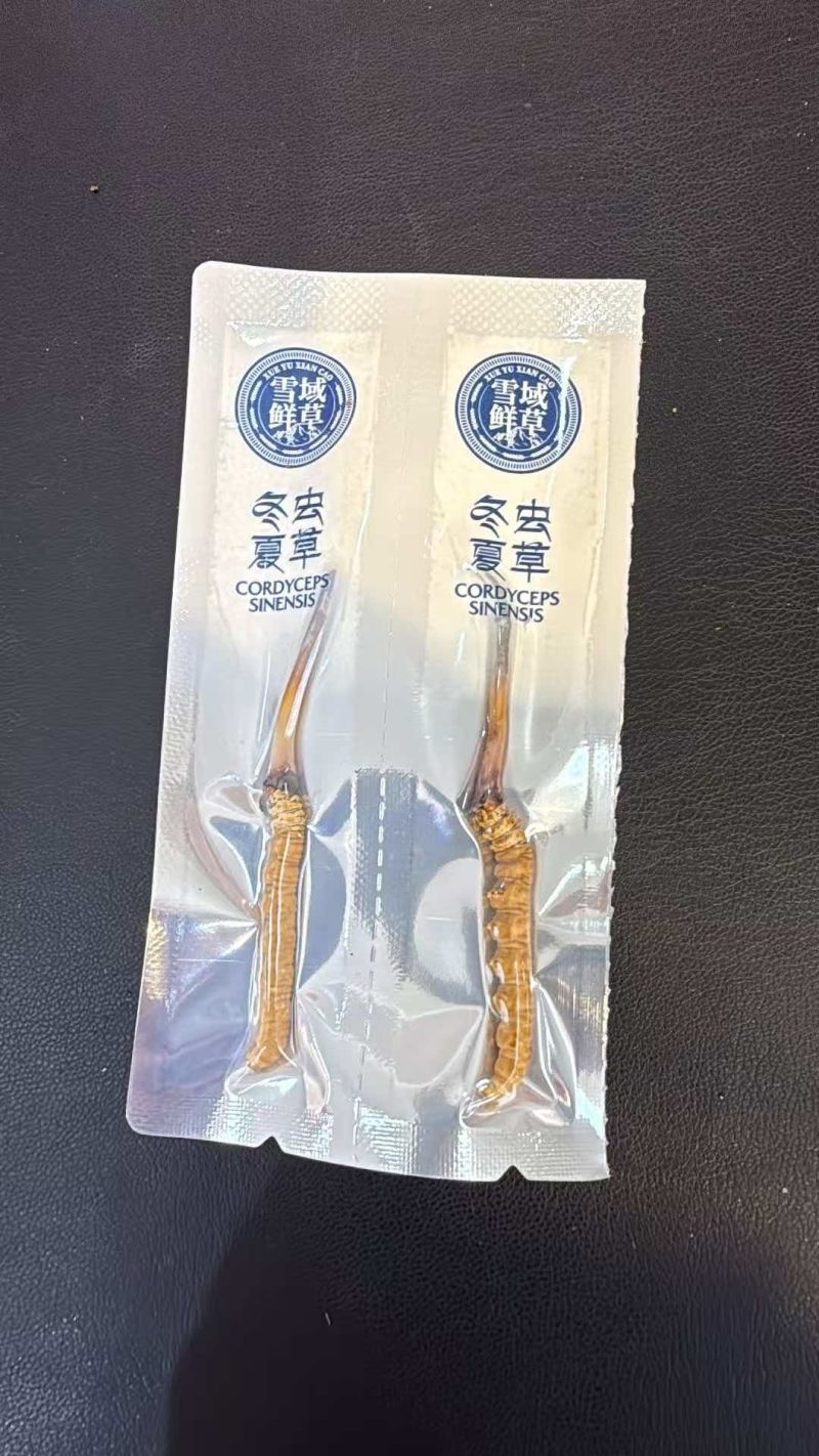 2026年西藏那新鲜虫草，货源充足。质量稳定