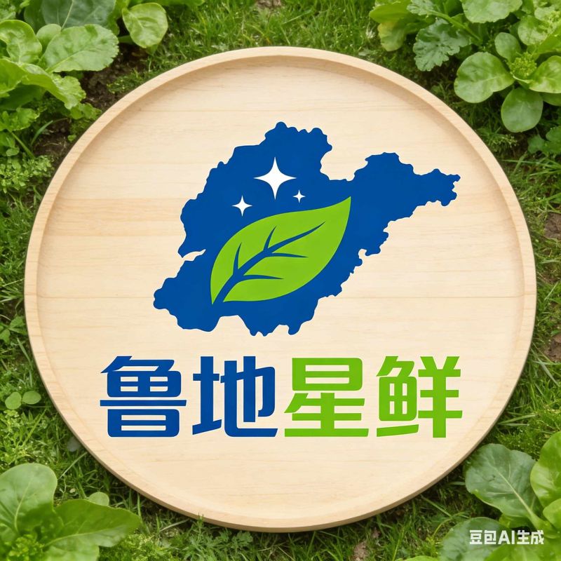 大棚精品菠菜，山东曹县，产地直供，基地直供