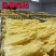 广西桂平油炸腐竹火锅店麻辣烫串螺蛳粉专用腐竹