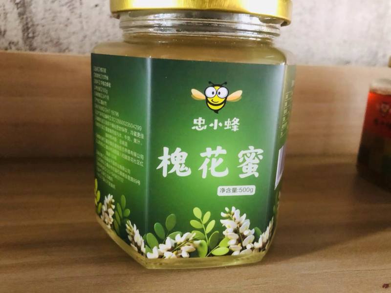 重庆山花蜜，槐花蜜
