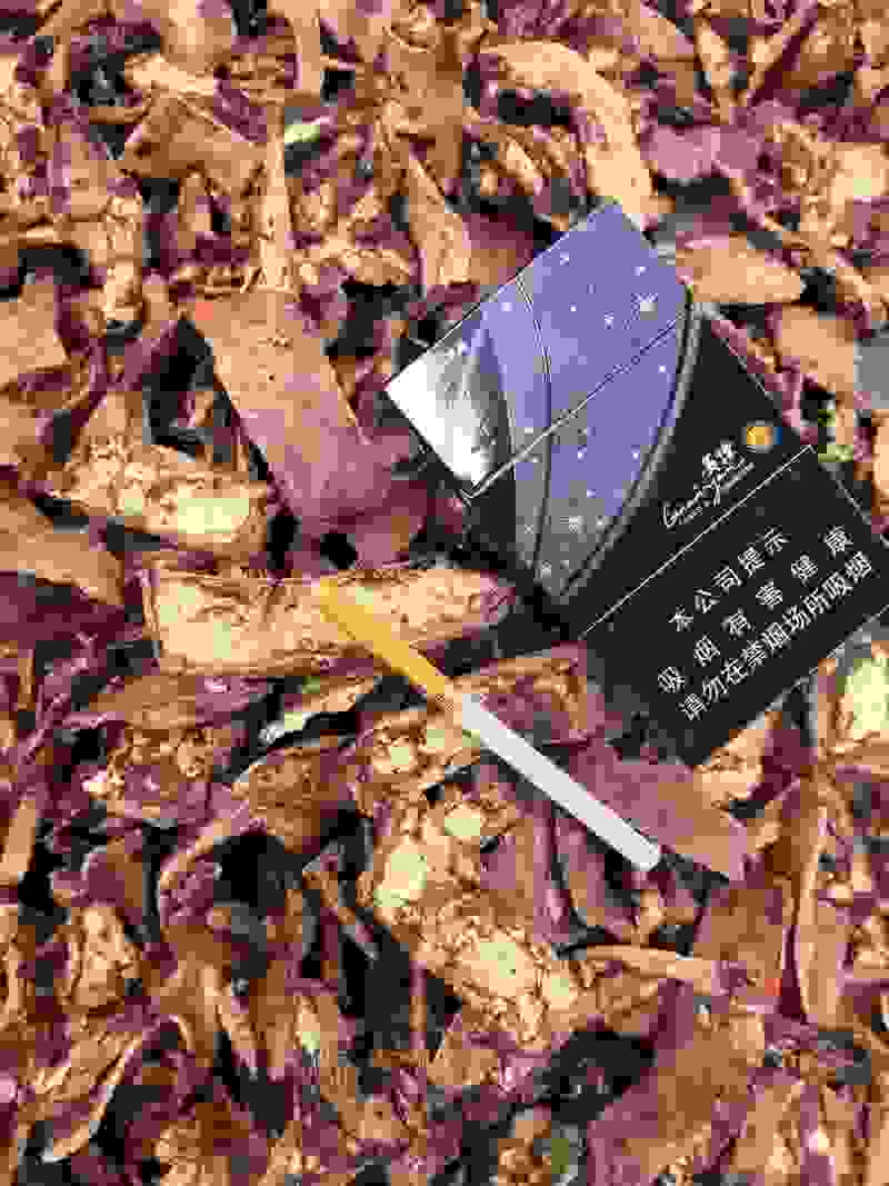 现货供应优质石榴皮、统货60吨，全部是工厂货，晒干