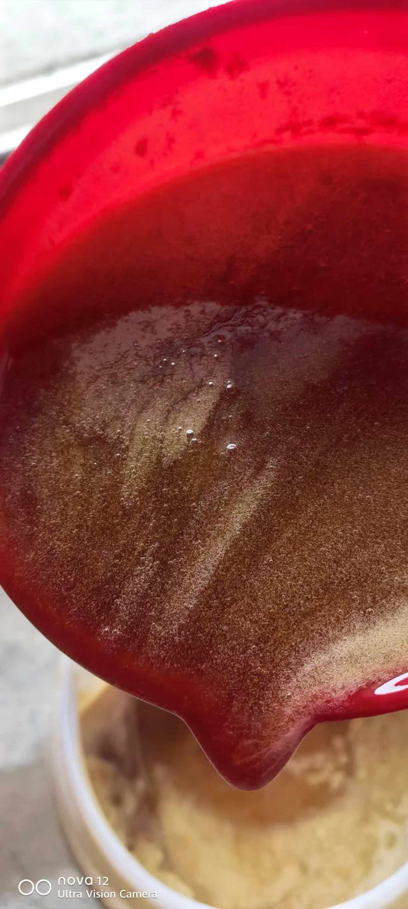 荔枝蜂蜜