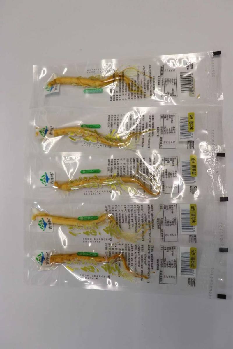 保鲜参手续齐全量大从