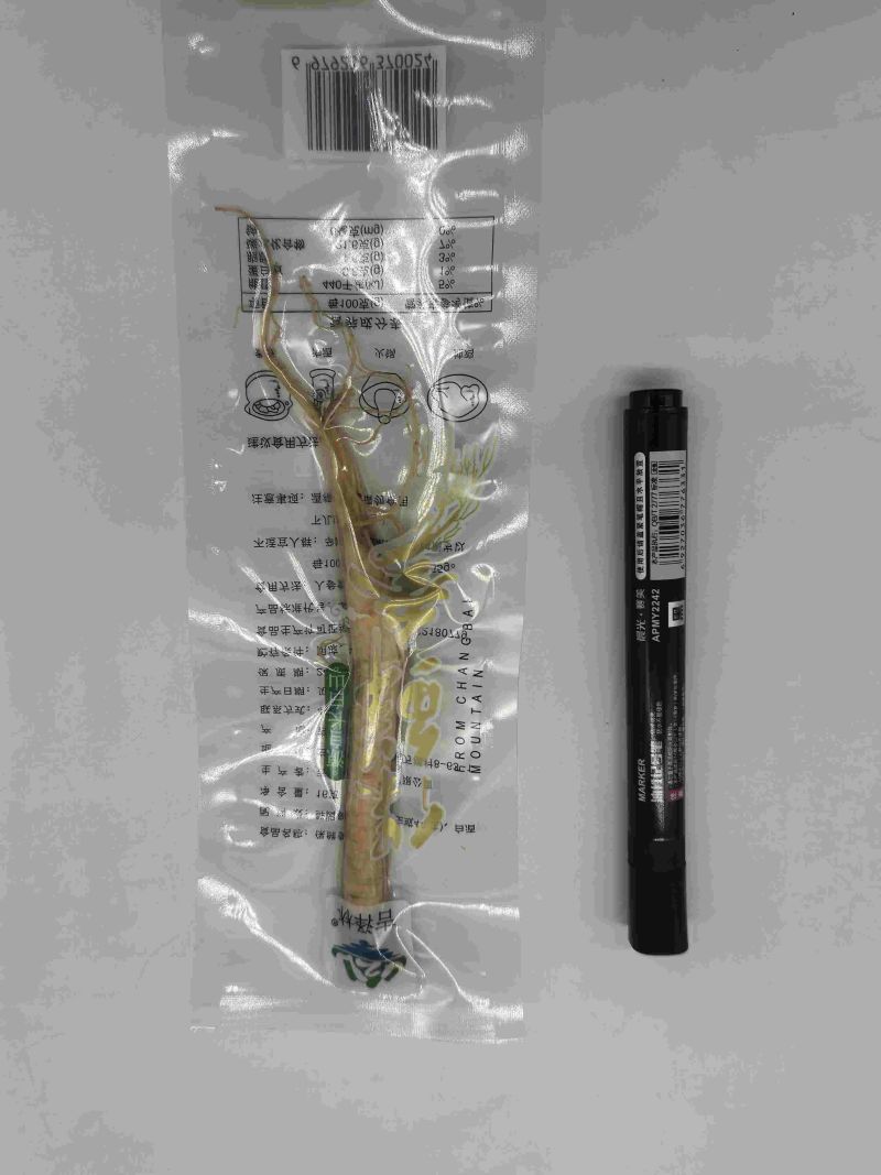 保鲜参手续齐全量大从