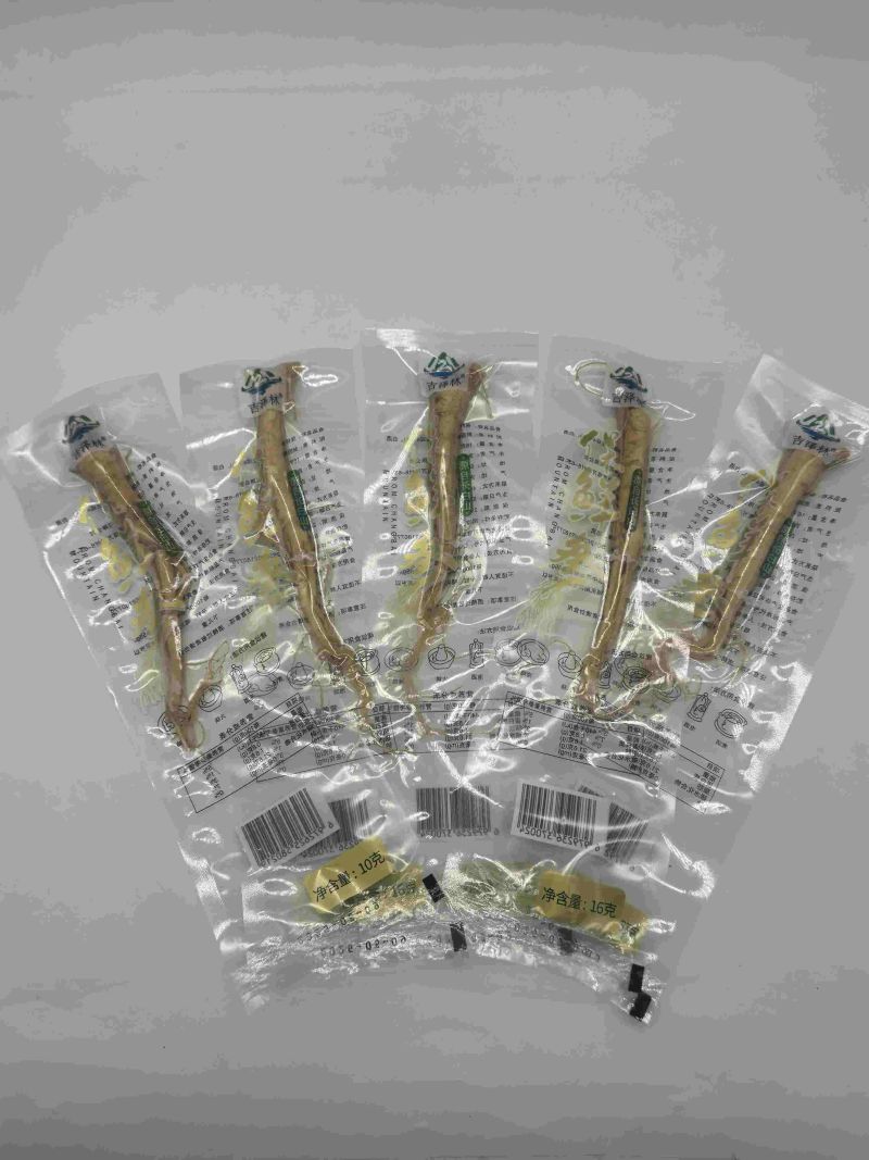 保鲜参手续齐全量大从