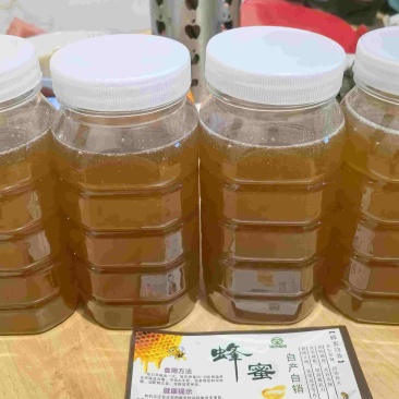自家的百花蜜待售，现在大概有500斤