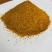 饲料原料玉米蛋白粉颗粒状蛋白60