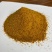 饲料原料玉米蛋白粉颗粒状蛋白60