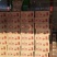 红枣骏枣和田大枣,厂家供应,可做电商直播等秒接单带货全国