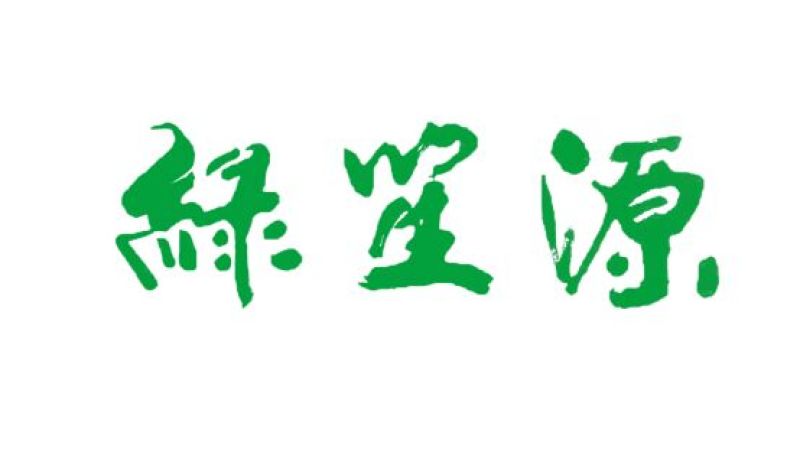 罗非鱼冻鱼