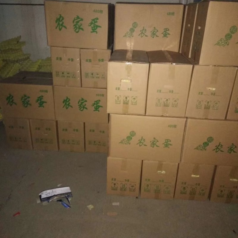 长沙直发全国各地，精品土鸡蛋粉6粉8新杨黑