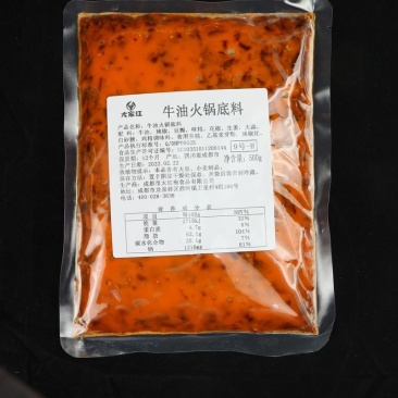 四川火锅底料