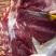 四川高原牛肉