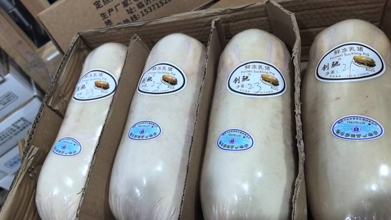 烤乳猪，鲜冻乳猪