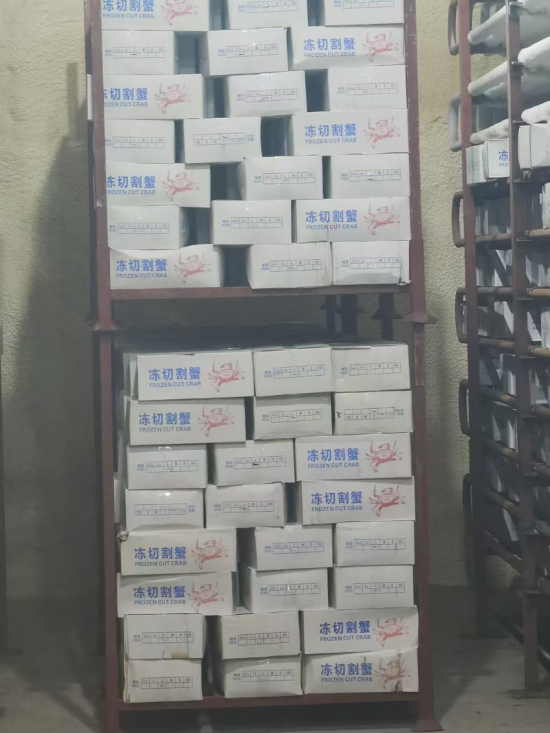 海鲜切蟹