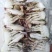 海鲜切蟹