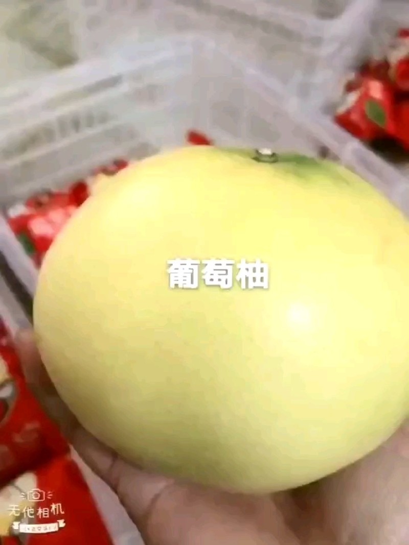 福建平和葡萄柚，整车，一件代发。
