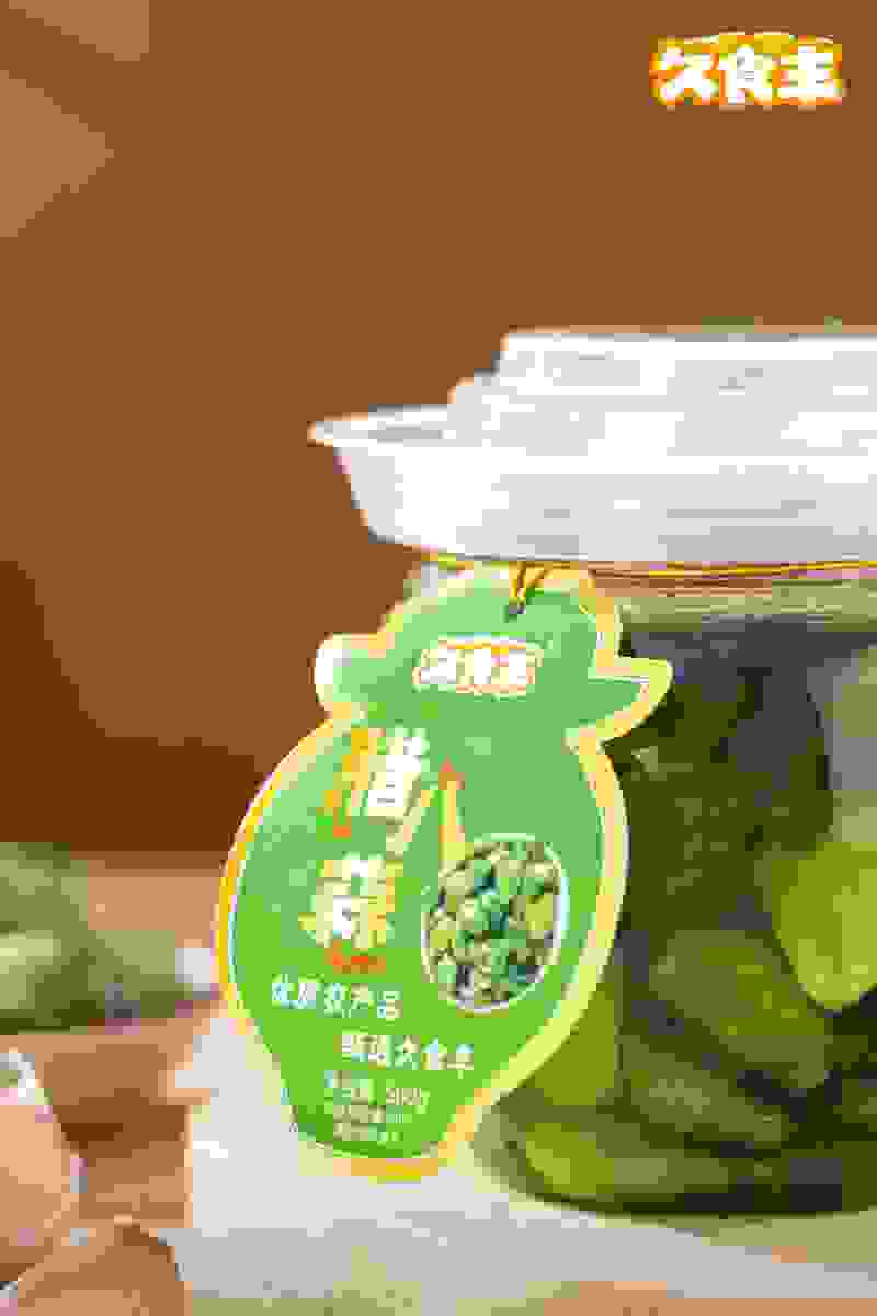 久食丰腊八蒜