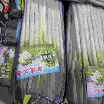 城南蔬菜批发市场有大葱品质上乘欢迎来电洽谈价优
