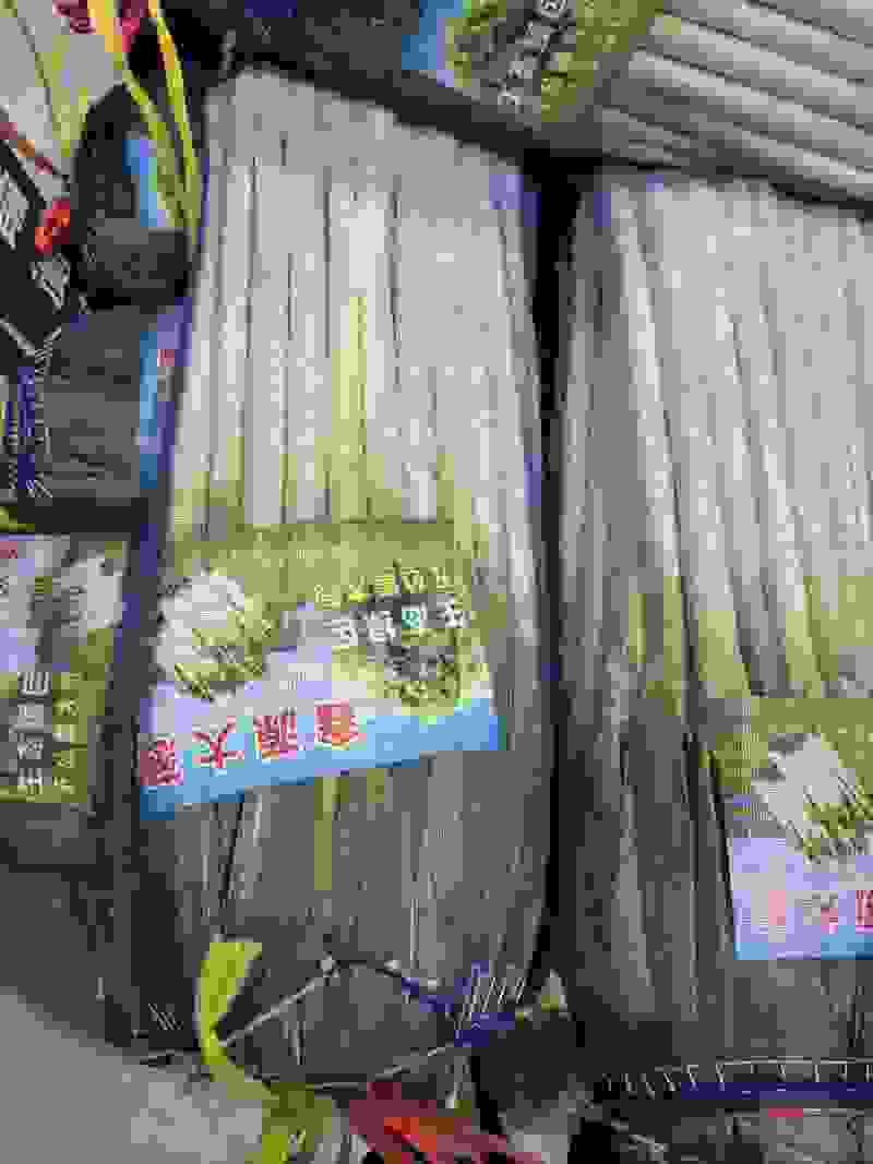 城南蔬菜批发市场有大葱品质上乘欢迎来电洽谈价优