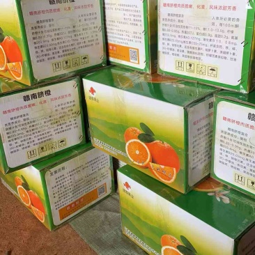 脐橙一件代发，招分销