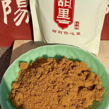 古法熬制红糖