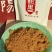 古法熬制红糖