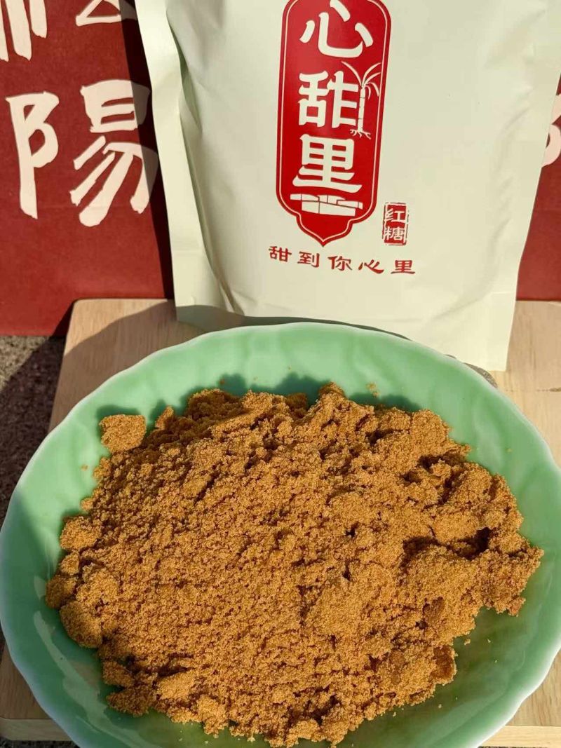 古法熬制红糖