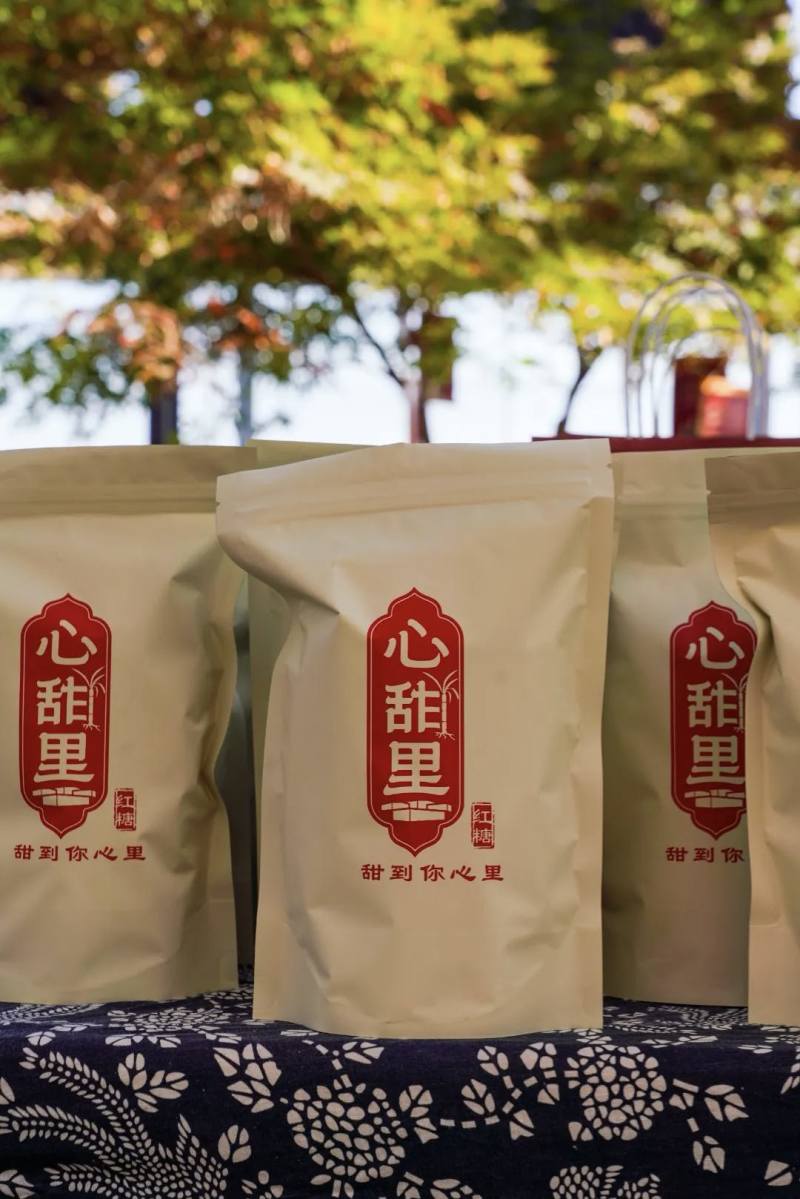 古法熬制红糖