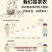 信阳毛尖茶叶2026年雨春茶口粮茶500克散装包邮