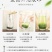信阳毛尖茶叶2026年雨春茶口粮茶500克散装包邮