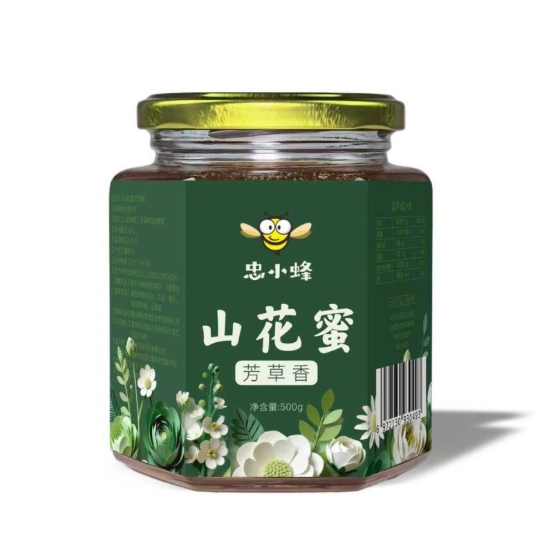 重庆山花蜜，槐花蜜
