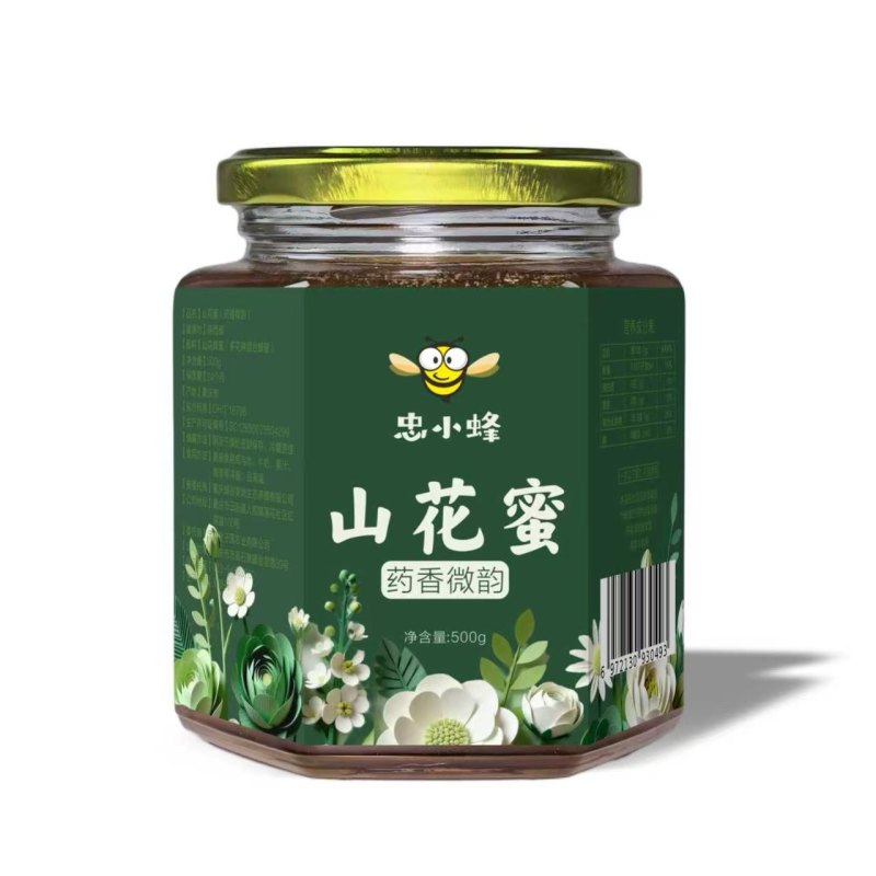重庆山花蜜，槐花蜜
