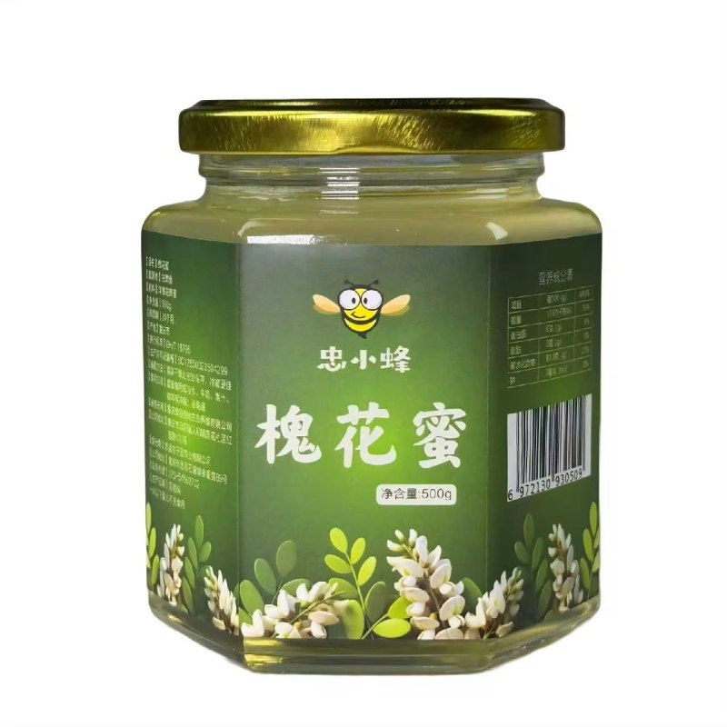 重庆山花蜜，槐花蜜
