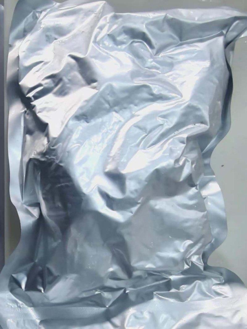 排骨粉藕1050克，固体物质550克，莲藕排骨藕汤，带骨