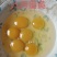 土鸡蛋批发