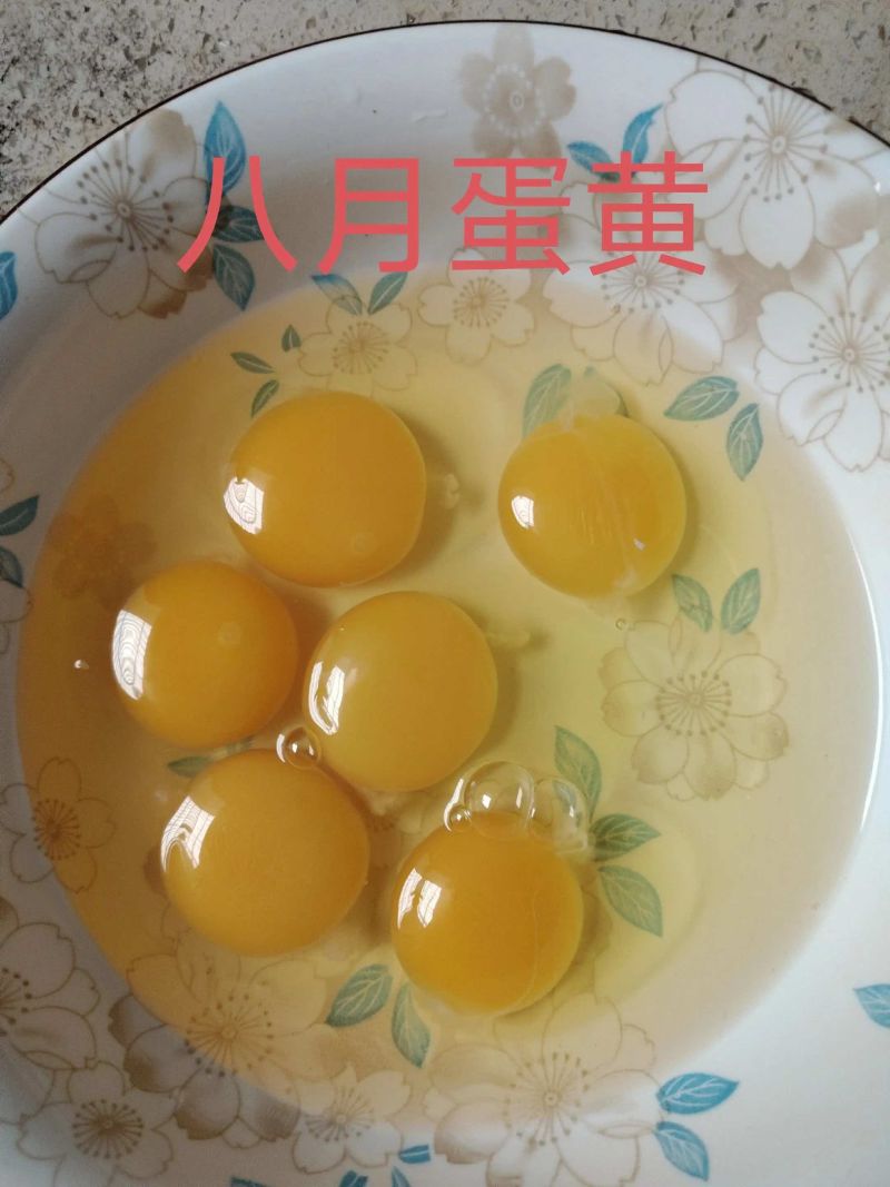 土鸡蛋批发