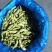 精品大荚毛豆