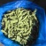 精品大荚毛豆
