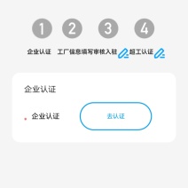 刚刚