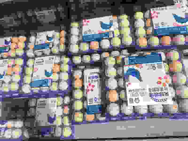 批发鸡蛋量大优惠多多定西市安定区十八里铺