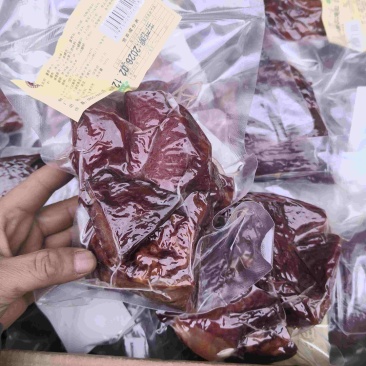 俊成真空酱香猪肉，1斤1包，五香麻辣两种口味开袋即食