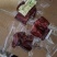 俊成真空酱香猪肉，1斤1包，五香麻辣两种口味开袋即食