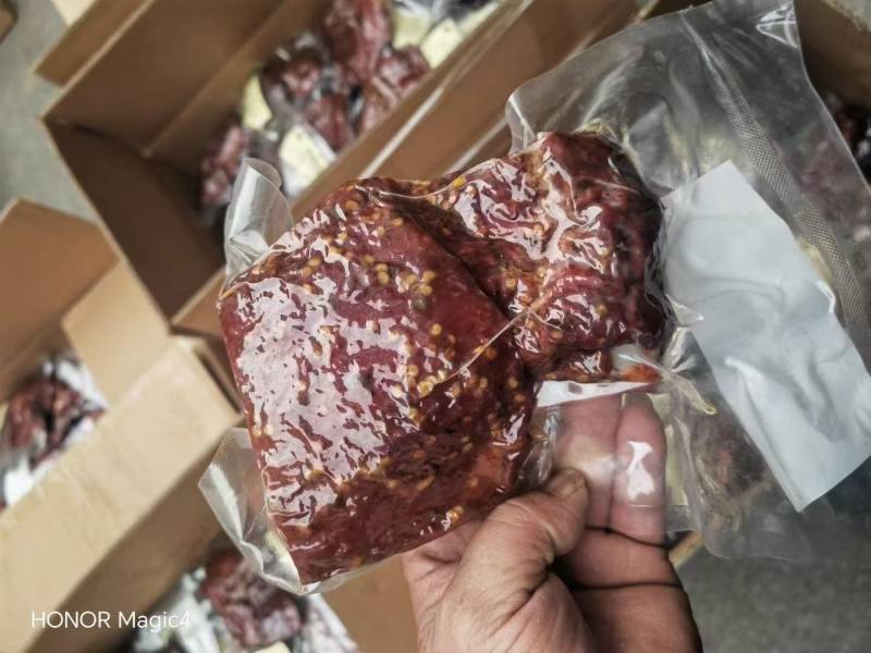 俊成真空酱香猪肉，1斤1包，五香麻辣两种口味开袋即食