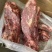 满肉牛脖骨，现货现发