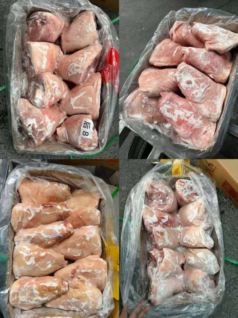 带皮小肘子，现货现发，全国发货