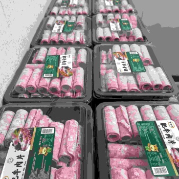 康格伊雪花肥牛D