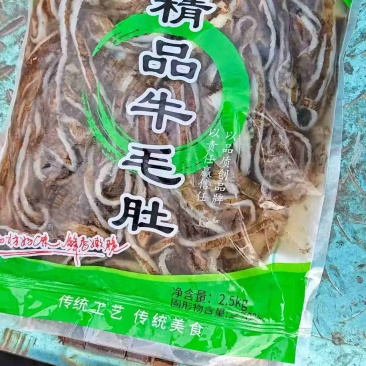 精品地板毛肚丝，火锅，自助餐都可以加