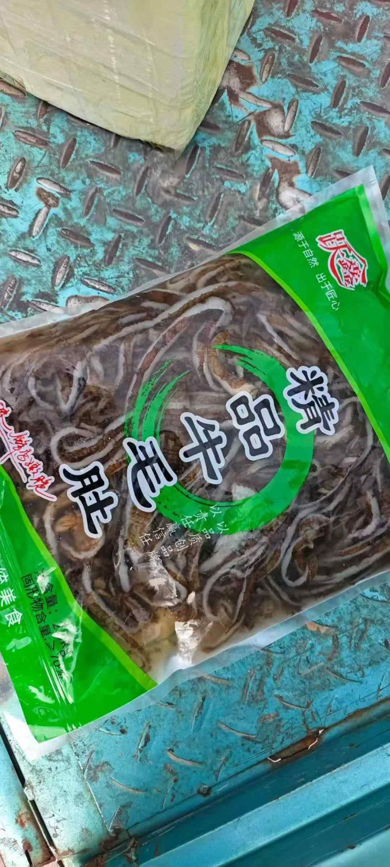 精品地板毛肚丝，火锅，自助餐都可以加