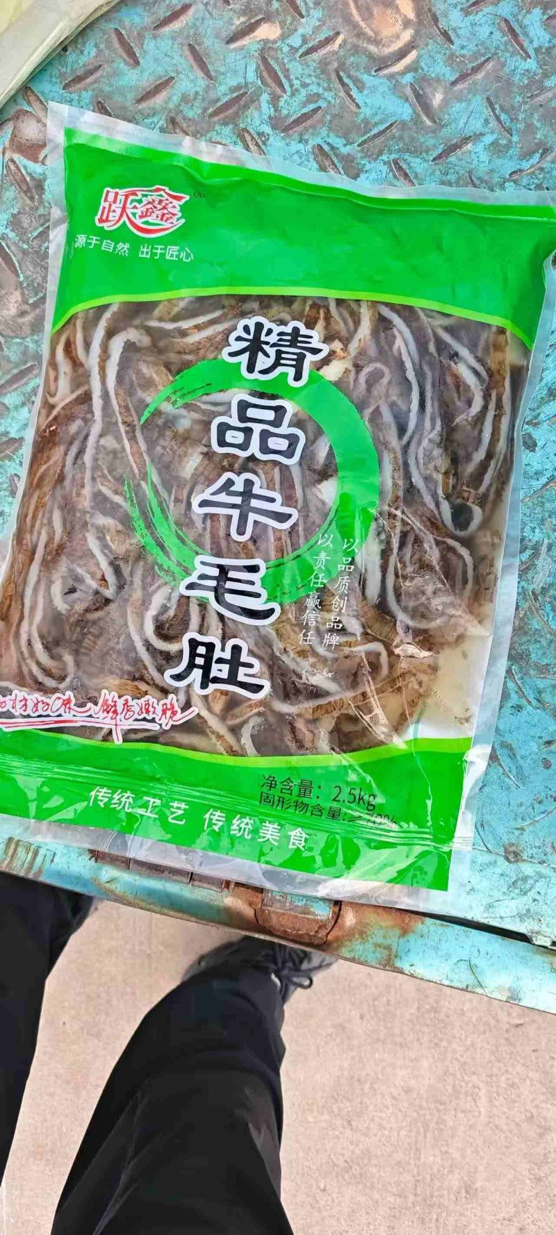 精品地板毛肚丝，火锅，自助餐都可以加
